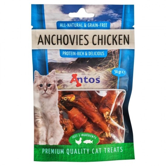 Cat treats ansjovis en kip 50 gr 1623996517
