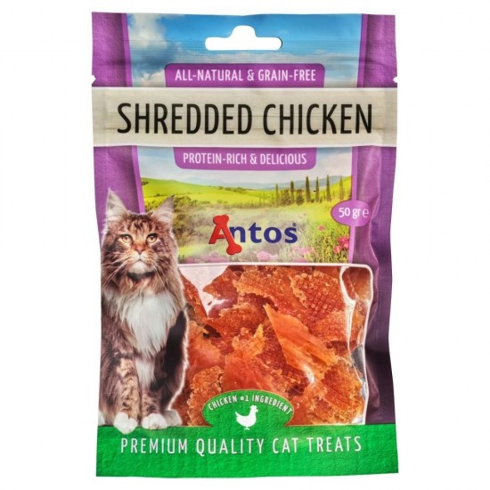 Cat treats shredded kip 50 gr 1623996515